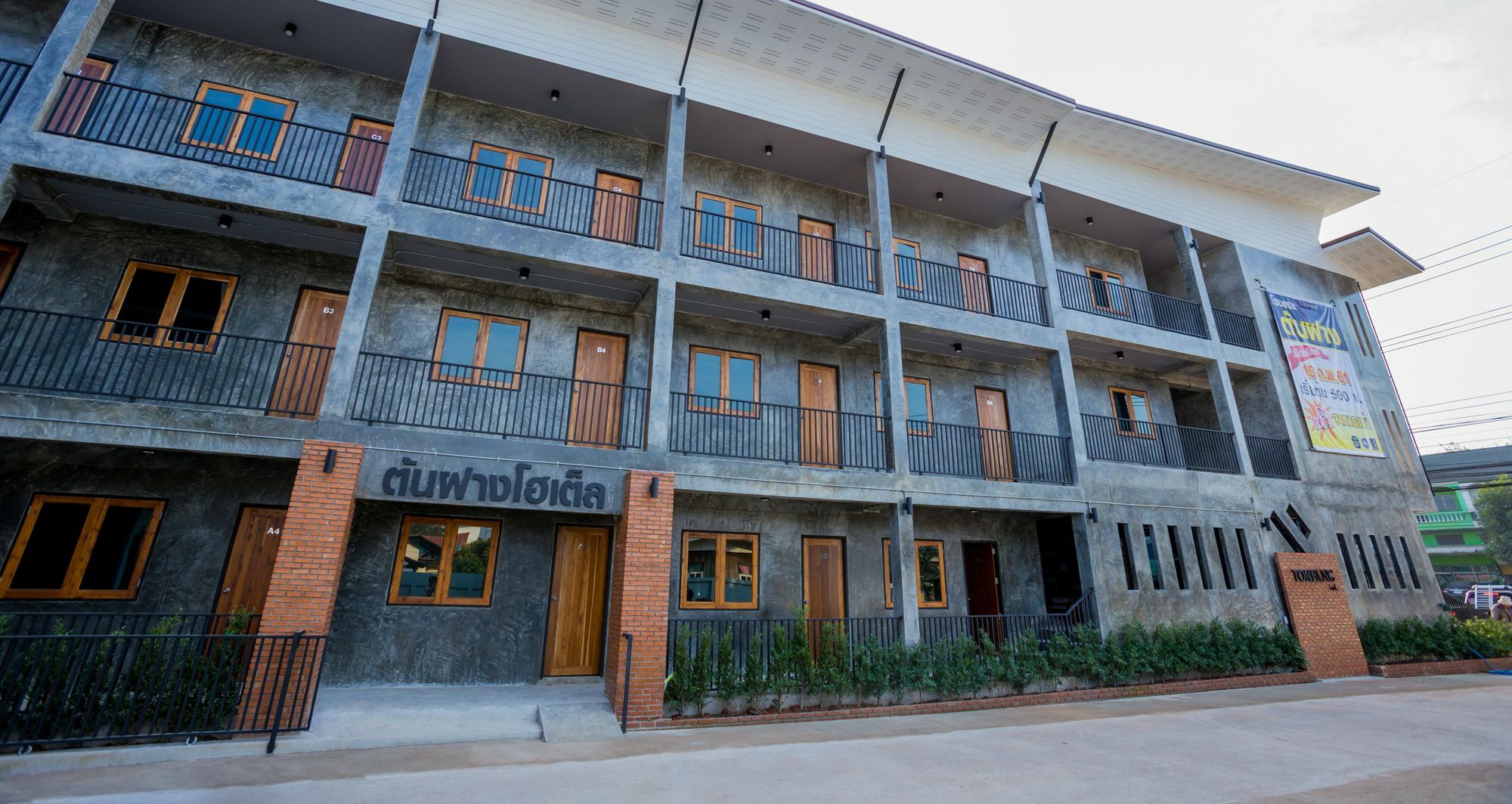 Ton Fang Hotel Exterior foto
