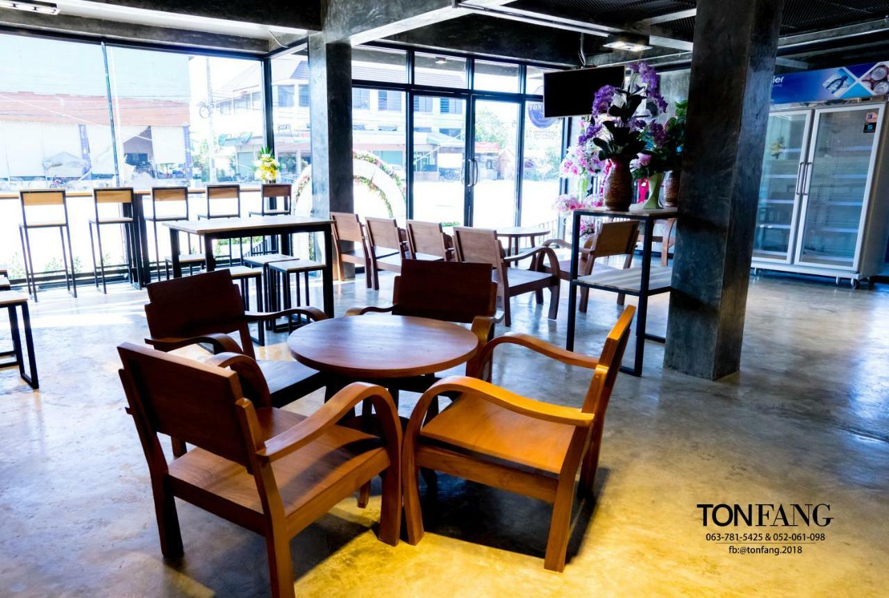 Ton Fang Hotel Exterior foto