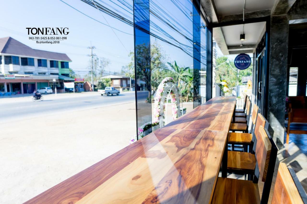 Ton Fang Hotel Exterior foto