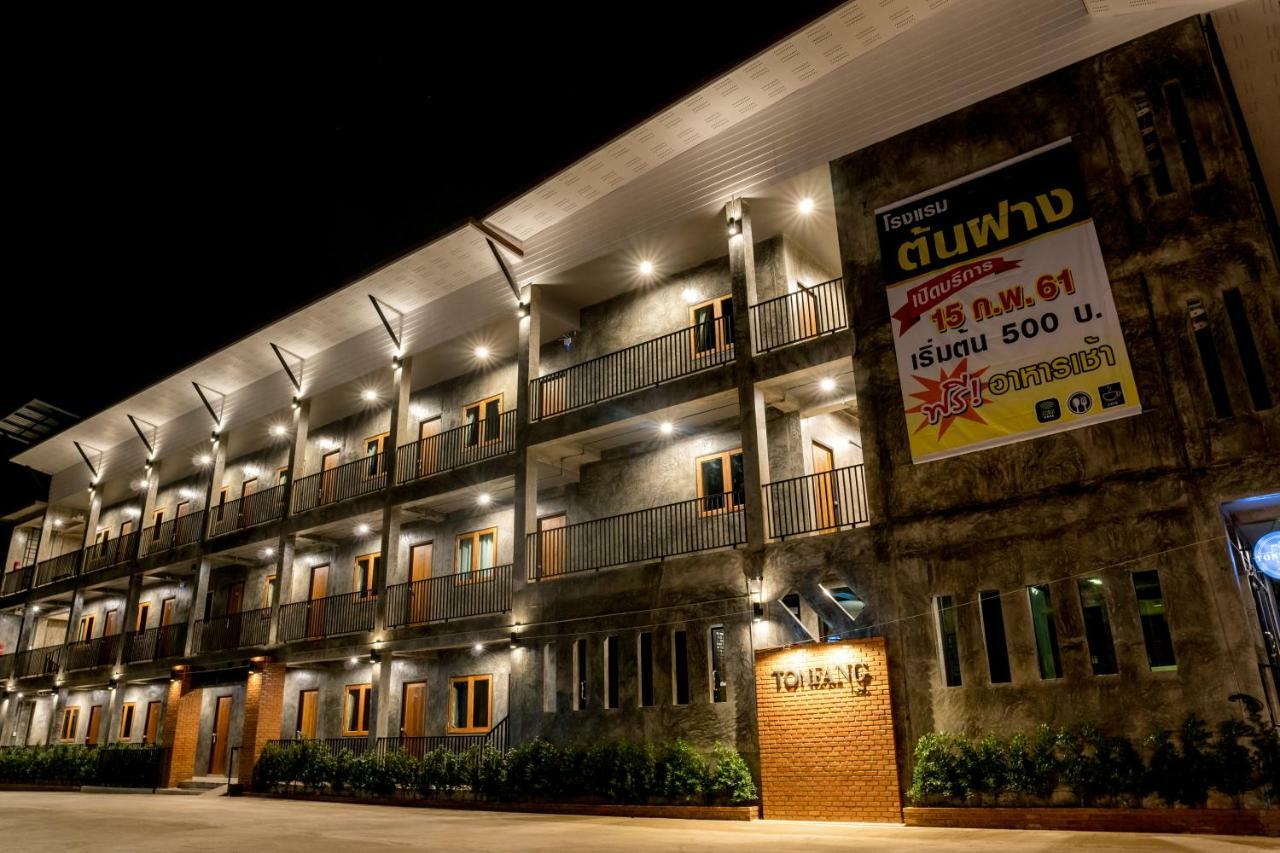 Ton Fang Hotel Exterior foto