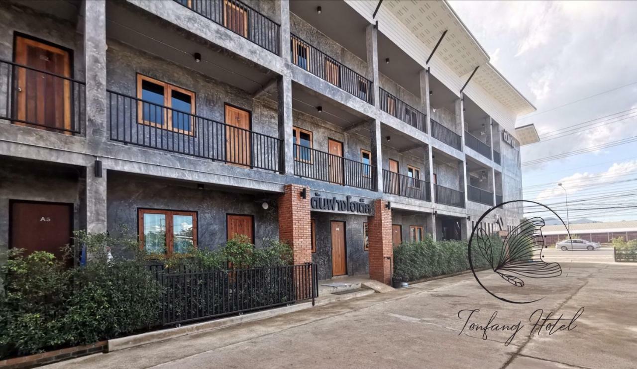 Ton Fang Hotel Exterior foto