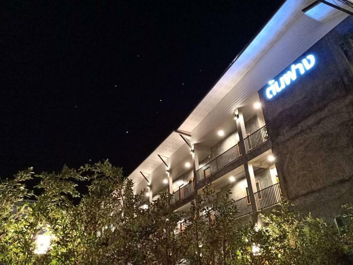 Ton Fang Hotel Exterior foto