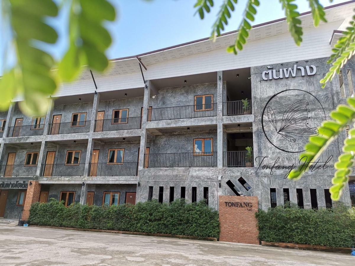 Ton Fang Hotel Exterior foto