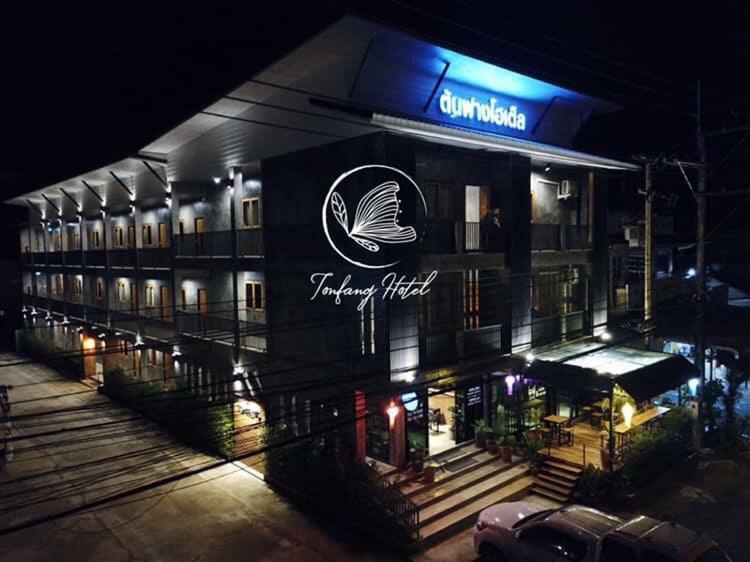 Ton Fang Hotel Exterior foto