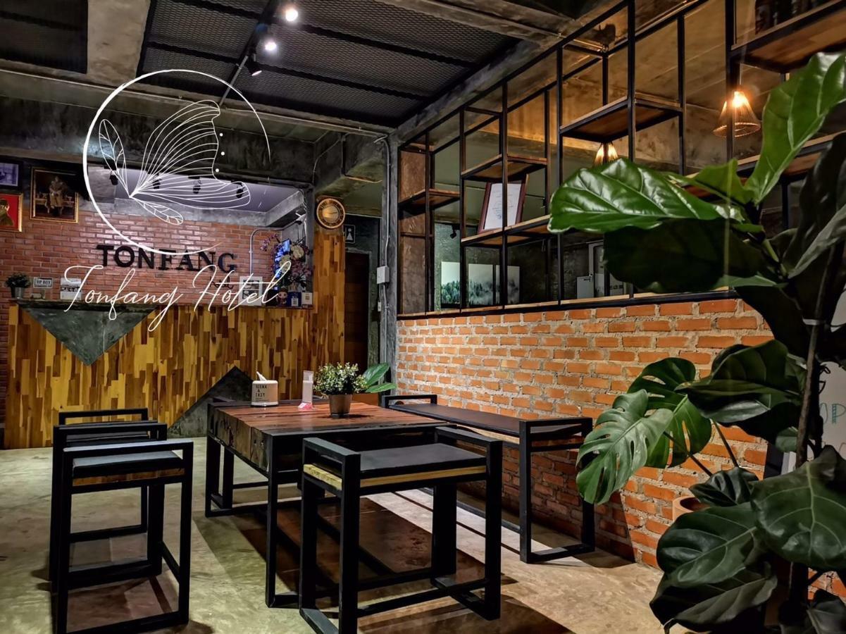 Ton Fang Hotel Exterior foto